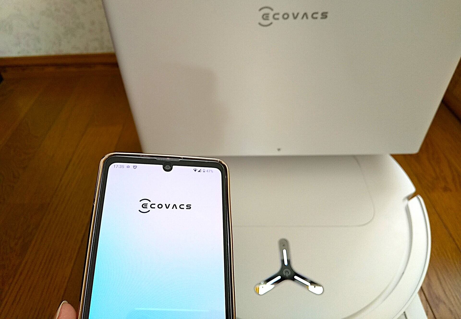DEEBOT T50 OMNIアプリ