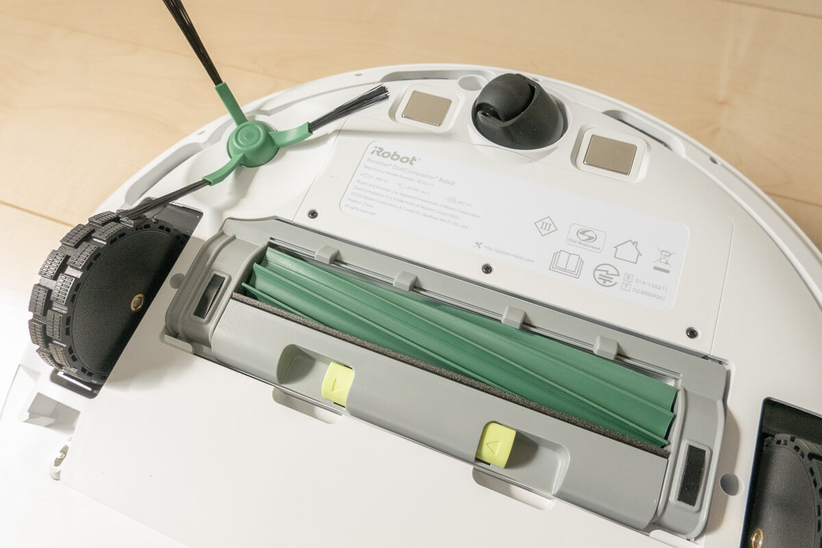「Roomba (ルンバ) 205 DustCompactor Combo ロボット」の特徴2. 吸引と水拭きが同時にできる2in1タイプ